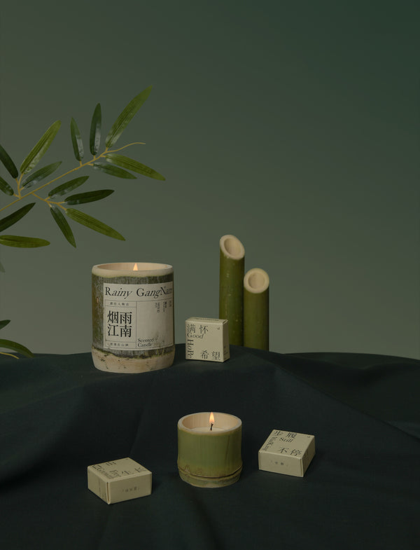 Bamboo Home Candle Gift Box